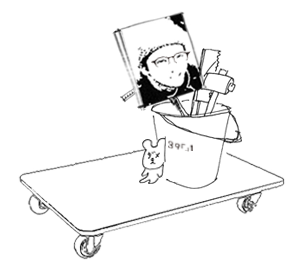 さくらい商店・制作主